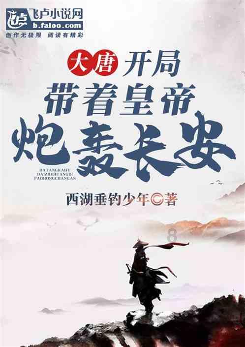 谁是卧底题目最搞笑的游戏画面