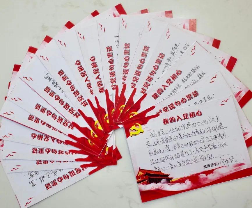 被公司辞退游戏画面