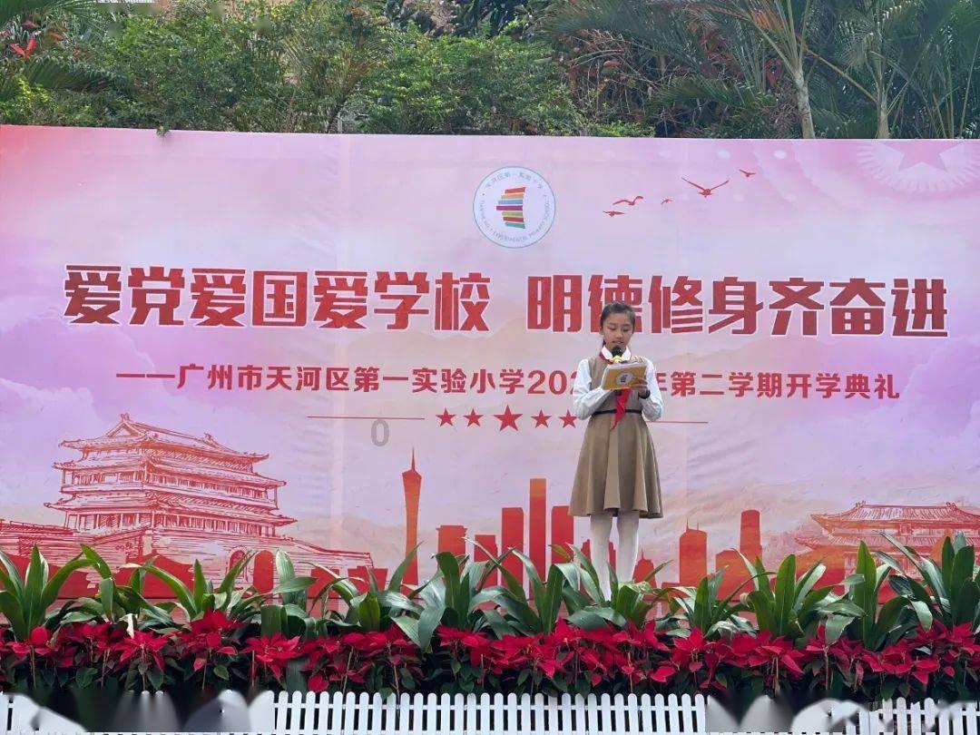 2015出生的2023多大了？游戏画面