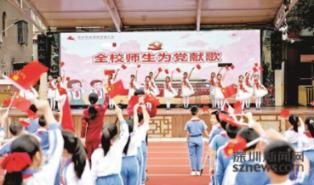 夏季时尚编发