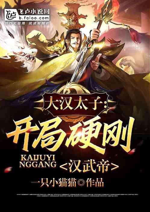 【3D全息】纯电动汽车系统布置与结构