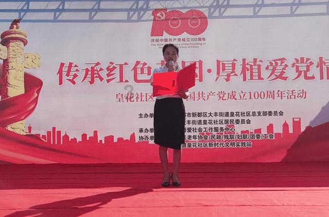 这是个什么字体游戏画面