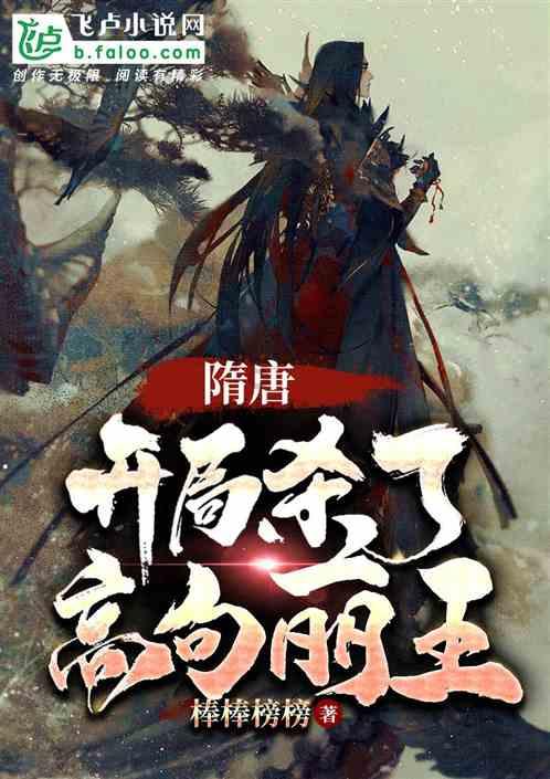 模拟农场17
