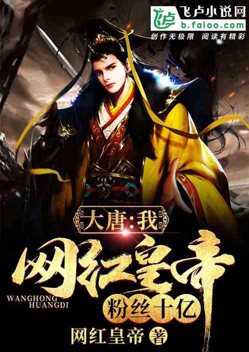 小猪仔要回家