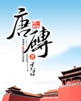 多地出现大范围雨雪天气