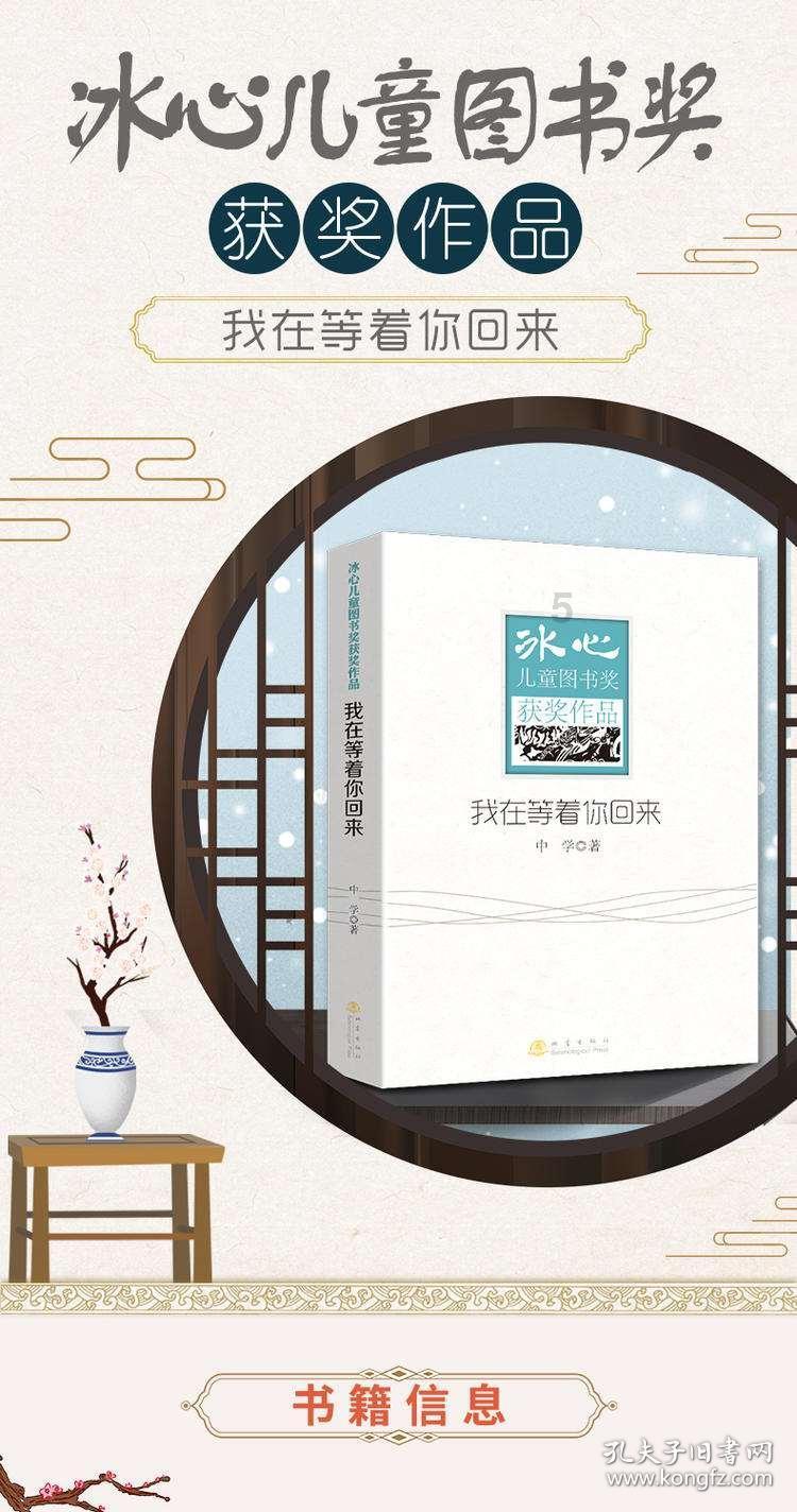 造物法则