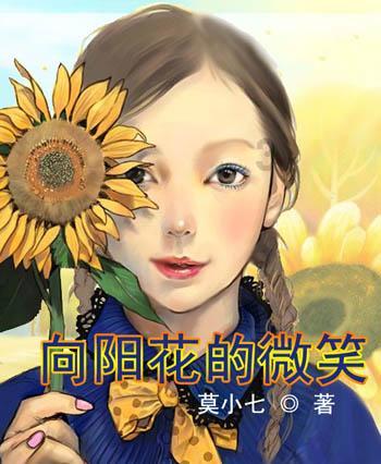 奶奶在院子里开辟了一块田地种了很多蔬菜句中的开辟可以换成什么近义词？游戏画面