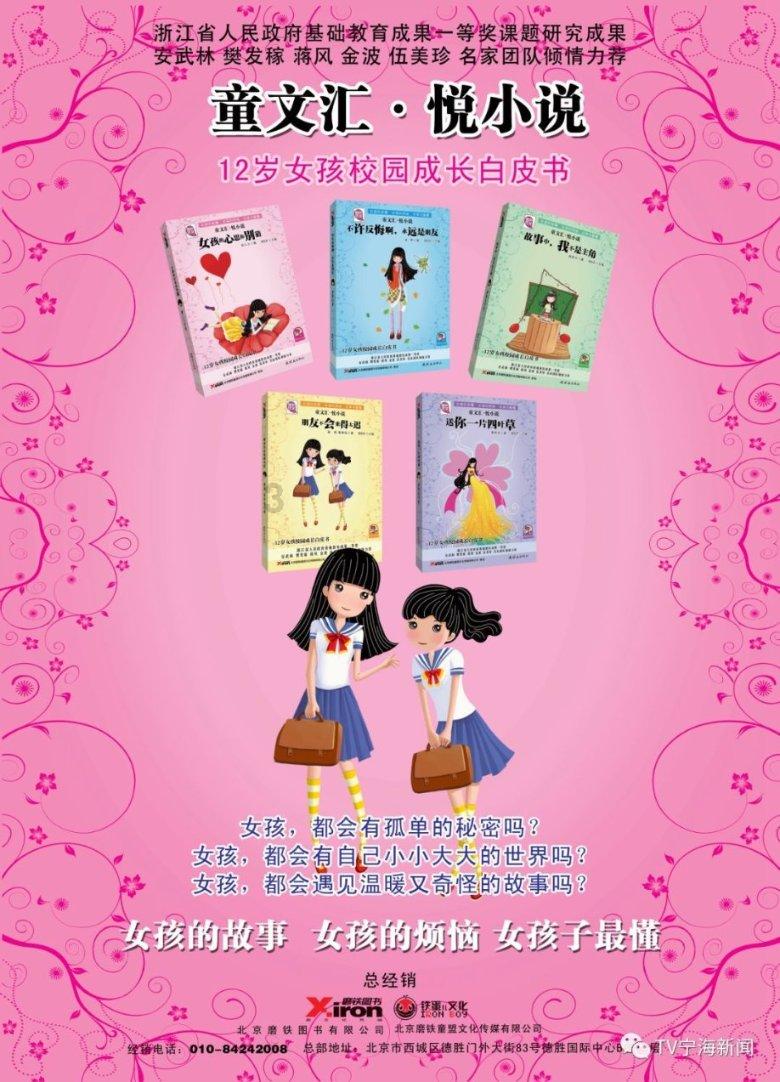 中国强硬:出动5艘橡皮艇追击!菲渔民闯黄岩岛,该岛有何价值?